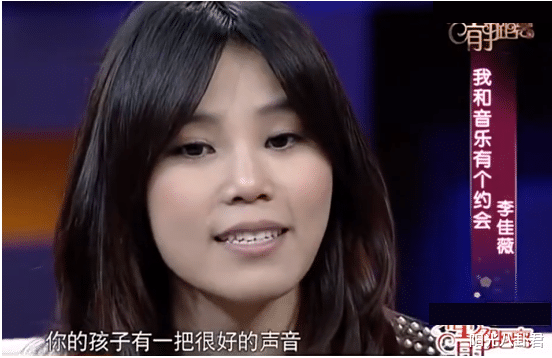 李佳薇|“铁肺女王”李佳薇被曝隐婚，一生经历坎坷，为生子花16万冻卵