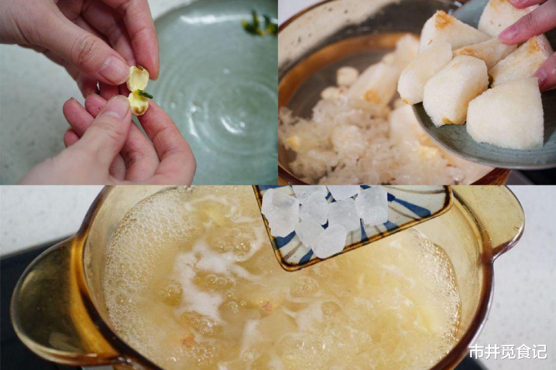 睡眠|寒饮茶,冷喝汤,天冷推荐5种“元气汤”,补足元气,暖和入冬