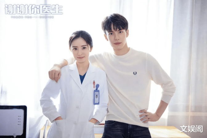 谢谢你医生|《谢谢你医生》男主人设崩塌?看完这2段,简直离大谱!