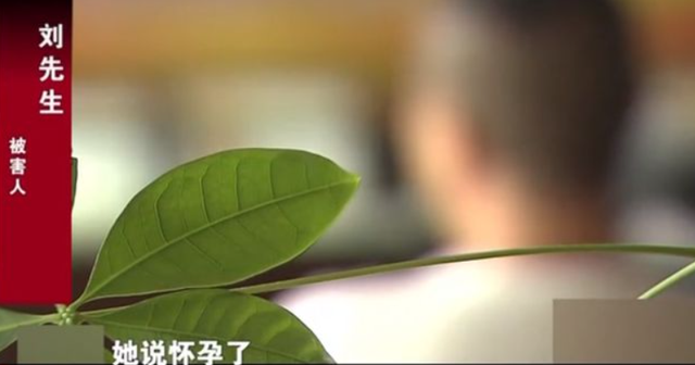 上海富商包养情人,生仨娃花掉2000万,后得知:娃都不是他的