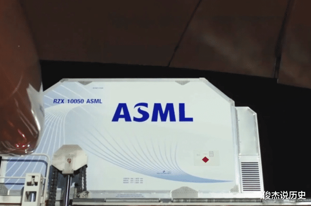 互联互通|外媒：ASML的“时代”正在落幕