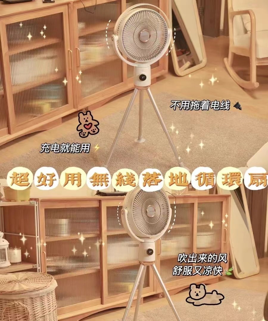 5个正在走红的小家电,咬咬牙也要配齐它,真是越用越上瘾