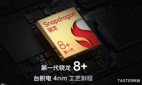 微信|iQOO10可以先等等!iQOO9:直降800元清仓!你才是最佳选择
