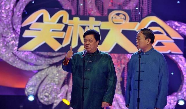 李金斗|李金斗为什么辈分低?