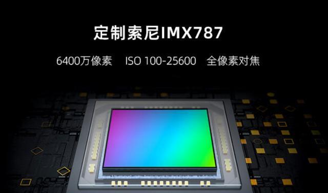 iqoo10|努比亚Z40SPro对比iQOO10,谁的性价比更高?