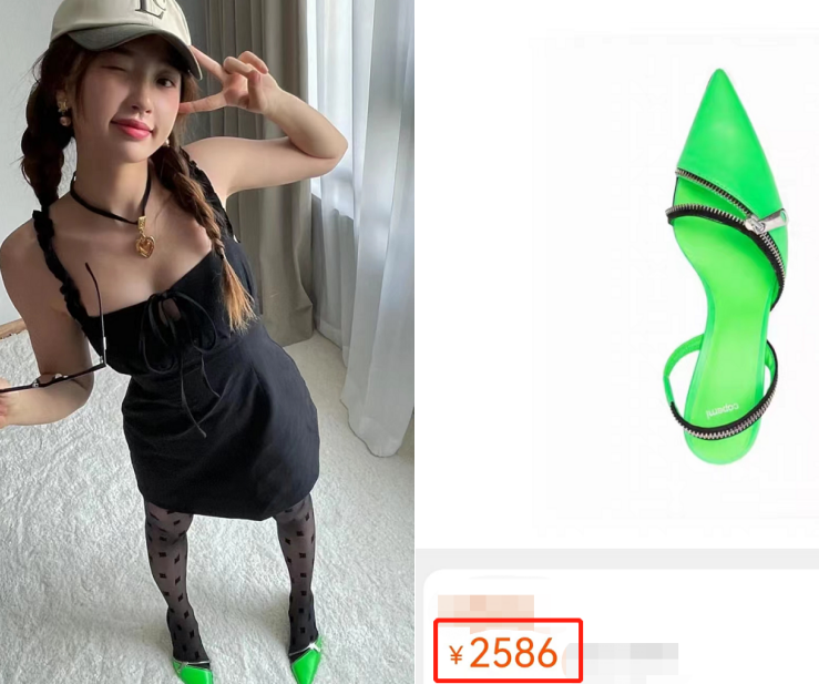 虞书欣|女星虞书欣穿超短裙玩性感，跪坐沙发上秀长腿，脚上一双鞋近3千