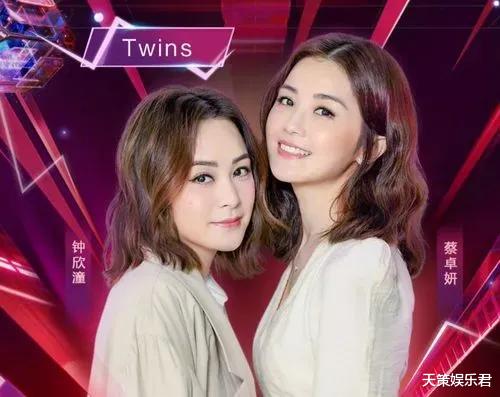 Twins|《乘风破浪》总决赛结束，阿娇说Twins还是Twins，发长文谈感受