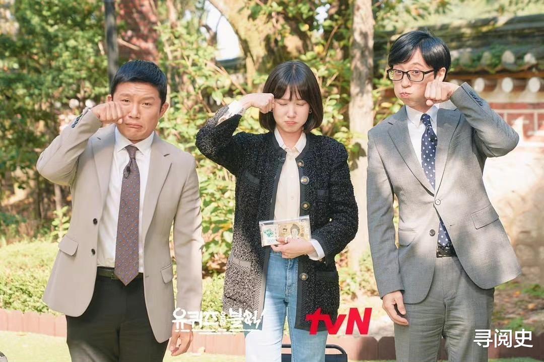 朴恩斌|朴恩斌换上牛仔裤就像大学生！自拍画面被捕捉网赞：甜爆了