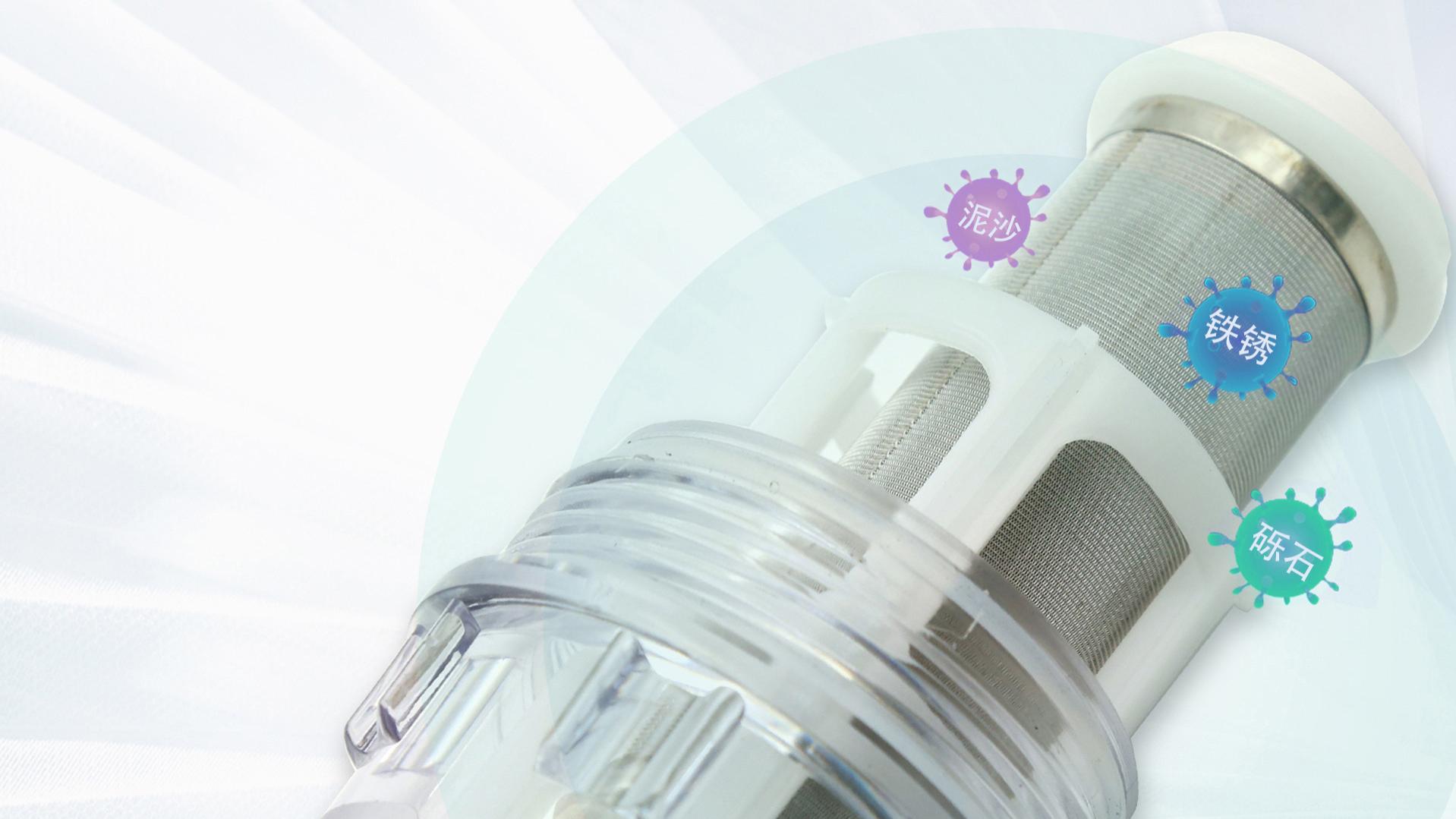 前置过滤器有必要安装吗？看你是否遇到了这些生活用水难题