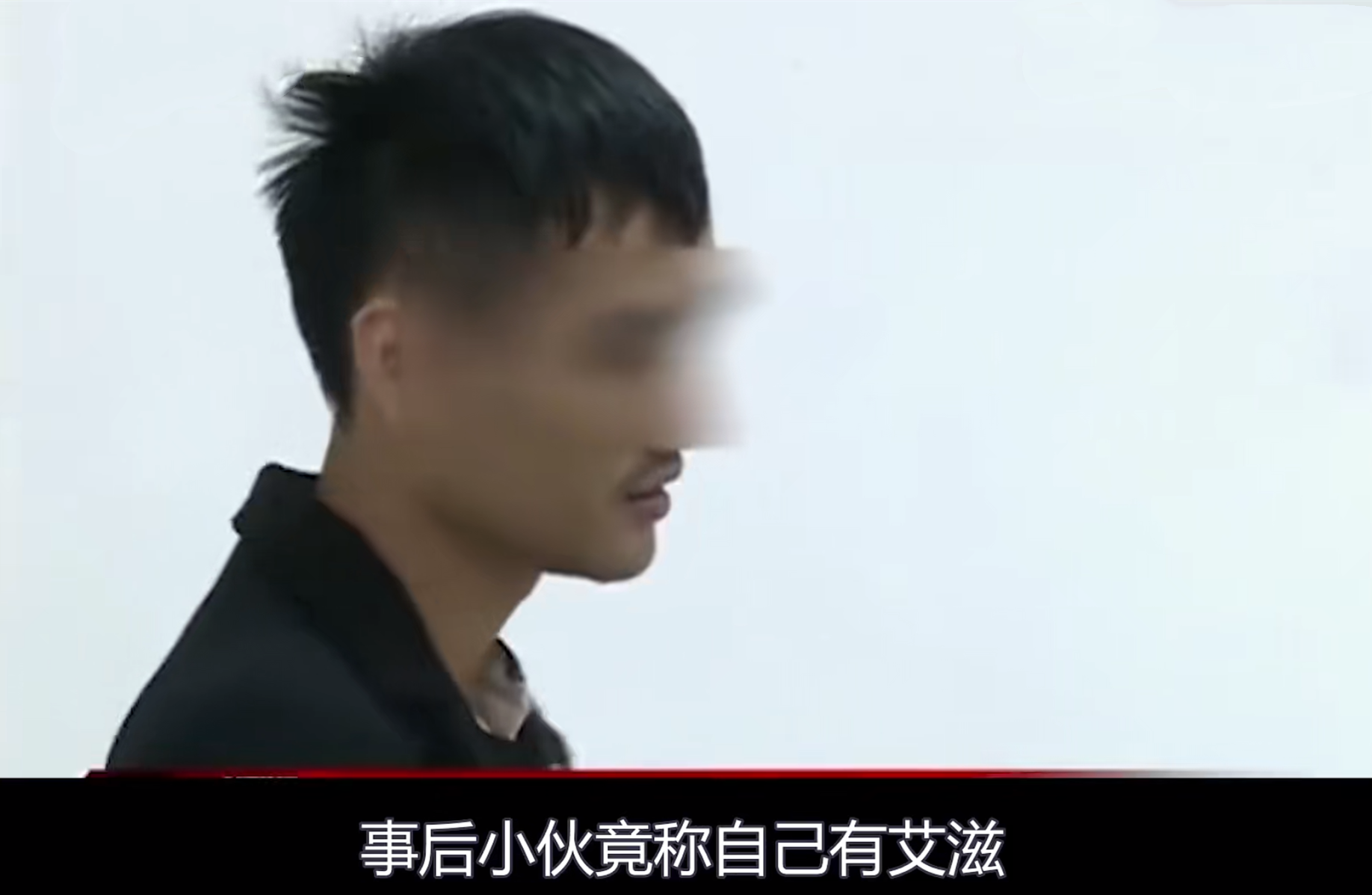 44岁阿姨恋上22岁小伙,转给他75000块钱,事后小伙:我有艾滋