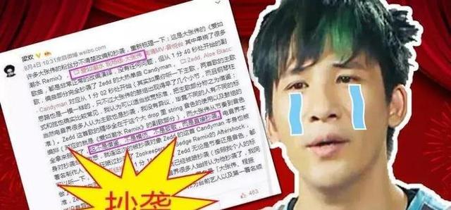 花儿乐队|曾“红极一时”的6个组合:反目成仇、分道扬镳,宁愿他们没遇见