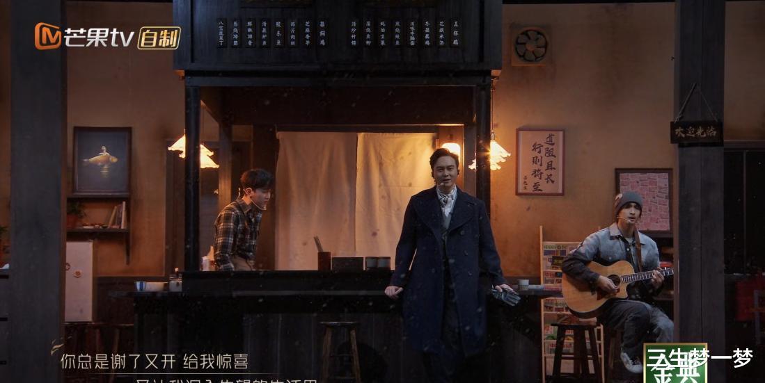 王大陆|张智霖“四公”赢陈小春，张震岳拿第一，导演戳破王大陆躺赢真相