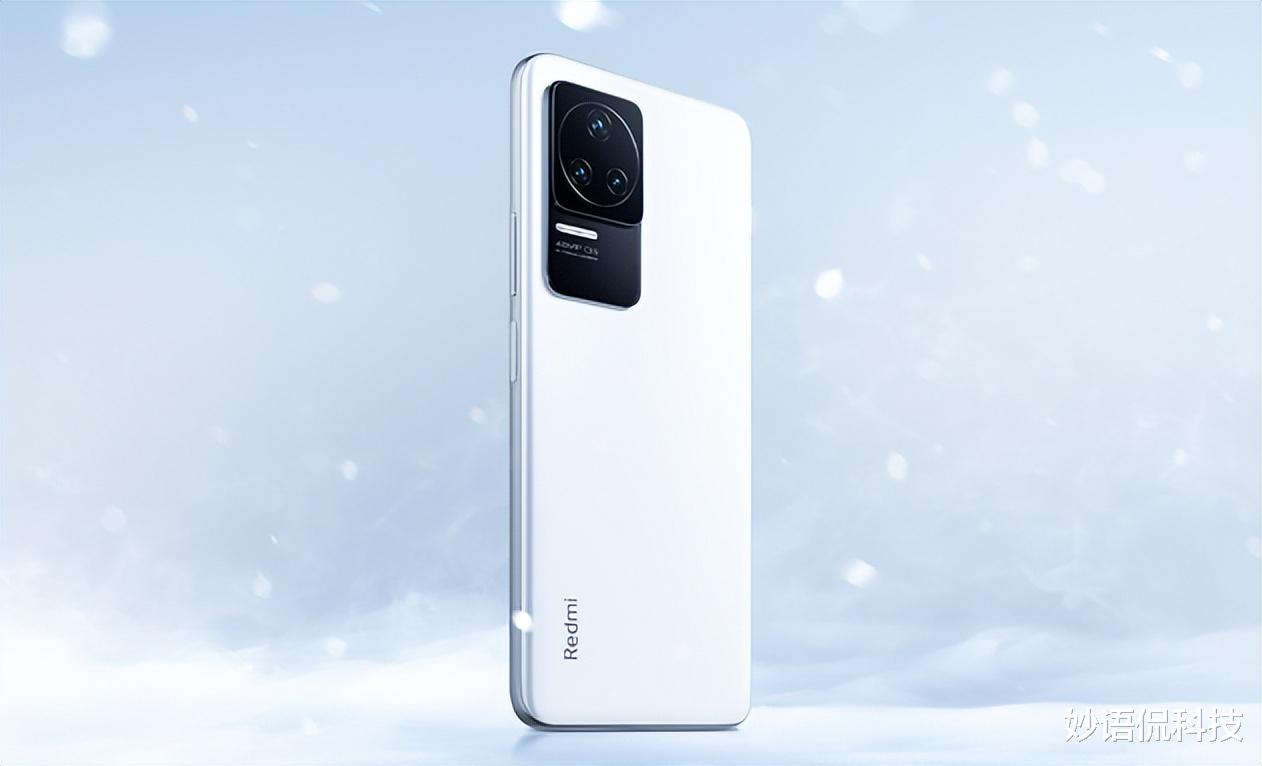 高通骁龙|K50 Ultra就要上线了,不止骁龙8+,红米K50还要买吗?