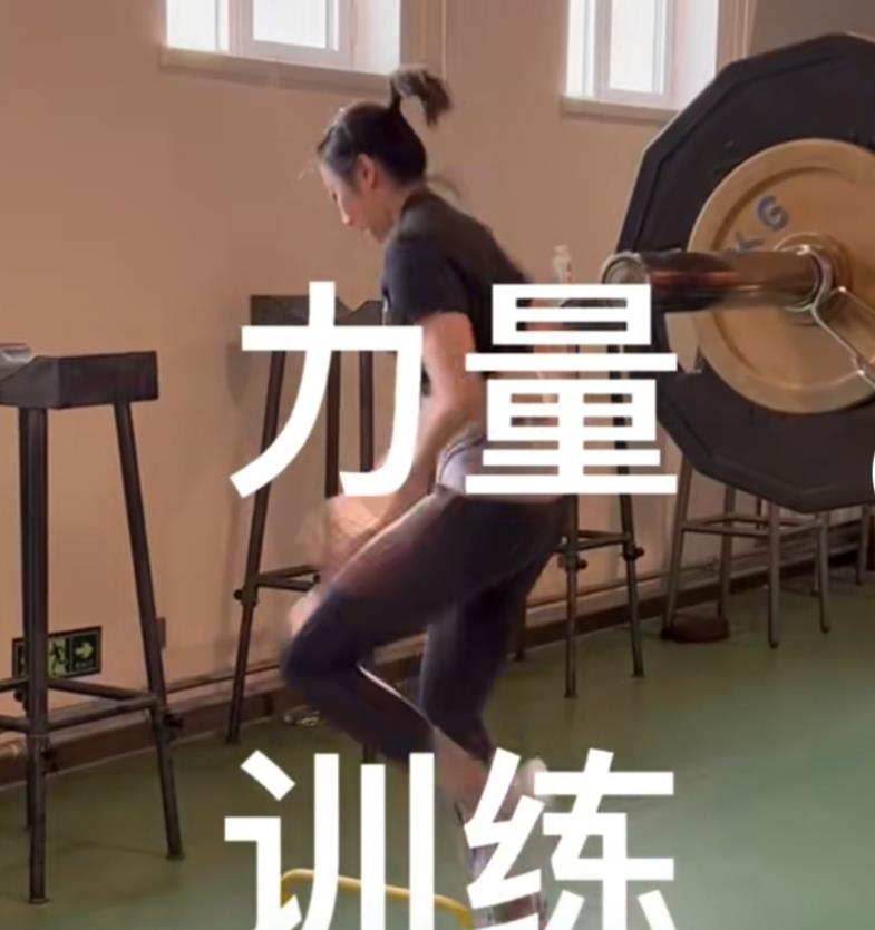 惠若琪|女排最新动态：姚迪恢复训练中、惠若琪晒娃、王艺竹表示佛系冲刺