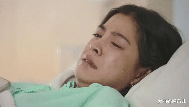 女孩5年内为男友流产4次,分手后还被男友告上法院,让其归还彩礼钱。