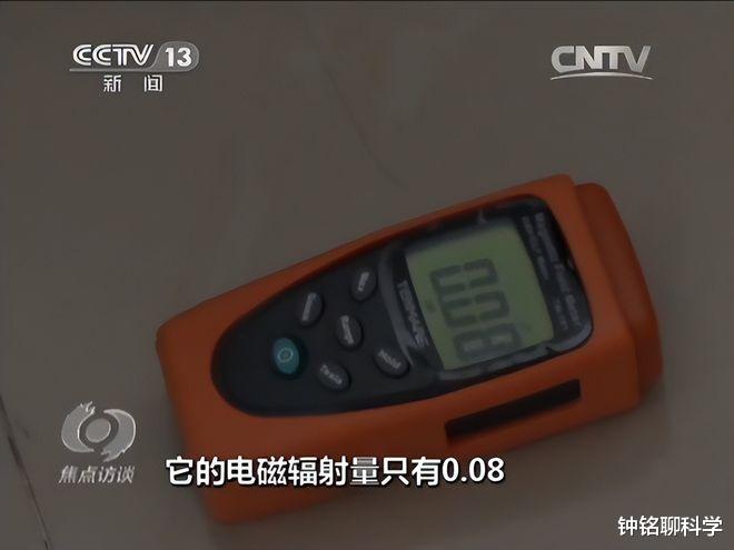 地暖辐射大,杀精还致癌?别再被骗了,央视试验揭开地暖的真相