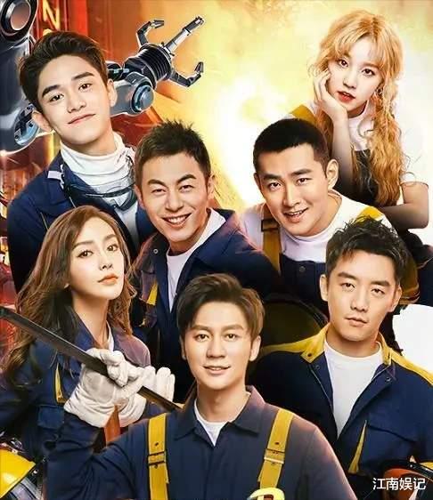 奔跑吧兄弟|新一季《奔跑吧》官宣阵容，宋雨琦缺席，周深正式宣布加盟