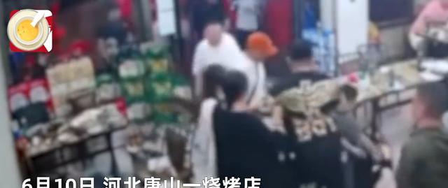 唐山九名涉案人员被带到现场指认:整齐站一排!三人前科累累两人还是追逃犯