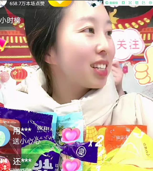 带货|田静全家总动员，这次为何让她落泪？姚威：她被大家的热情所打动