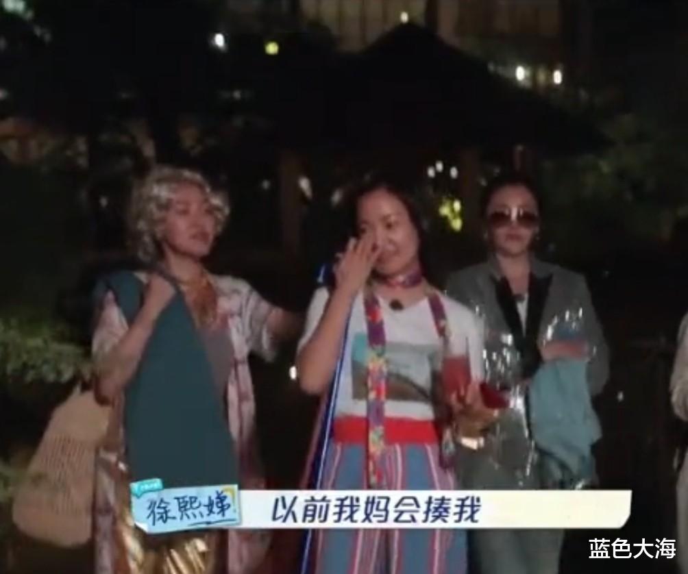 大S|大S的“好手段”,还不是母亲黄春梅的言传身教