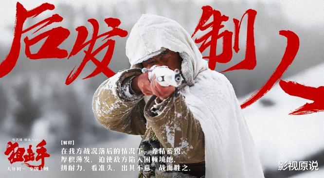 AKB48|《你好，李焕英》真是火到国外了