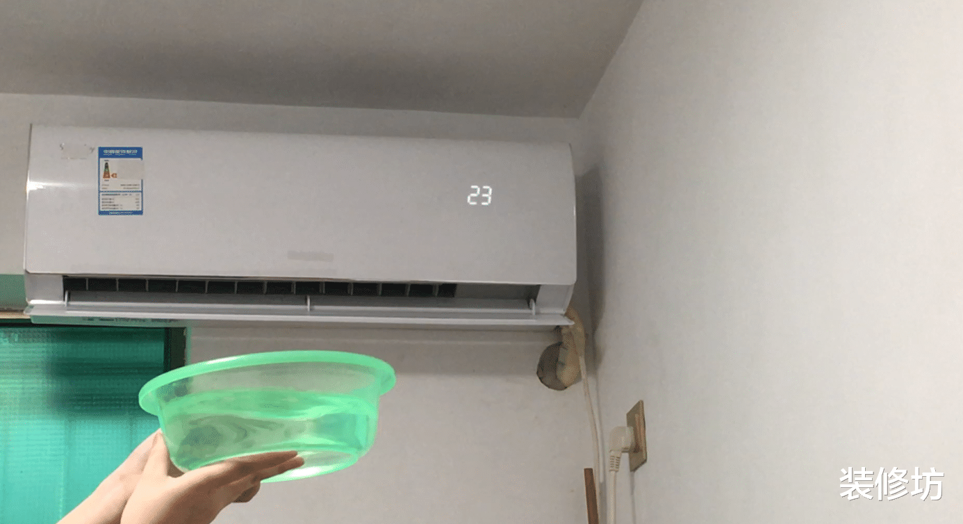 开空调时,屋里记得放这3样东西,多亏了老师傅提醒,舒适又省电