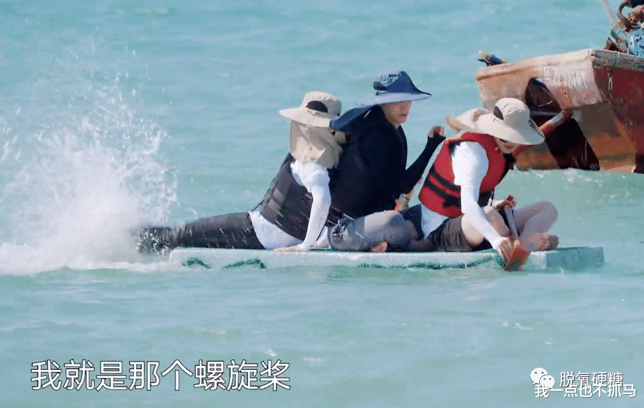 张宥浩|忽视前辈，低情商怼人，还想不想在圈里混了？