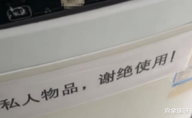 室友拒绝AA买空调,男孩省钱买下一人独享,到底哪里做“错”了?