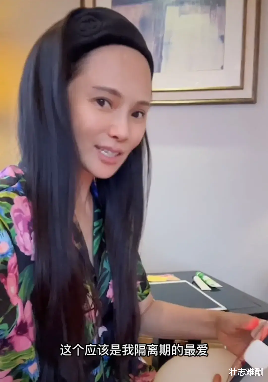 伊能静|伊能静被隔离在酒店，她纯素颜出镜告诉大家她不是一个随便的女人