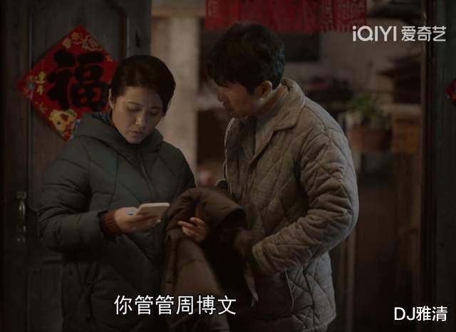 王骁|王馥荔的儿子王骁,他的自知之明,让多少滥竽充数的“星二代”无地自容?