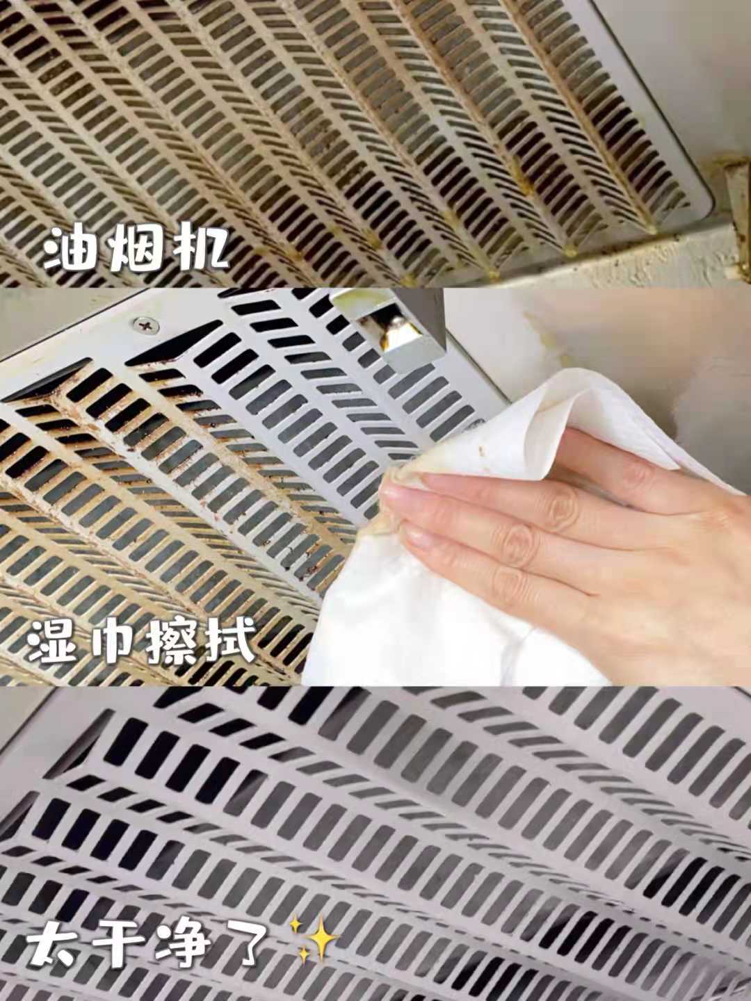 家里这3样东西,看似干净实际却比马桶还“脏”!基本每家都中招