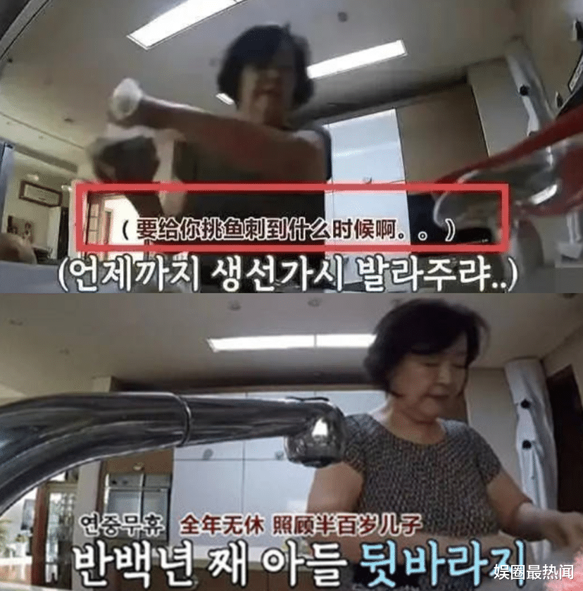 大S|大S老公黑料缠身,穿内裤走秀,摸师妹大腿,母亲全年无休照顾他