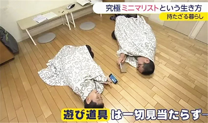 35岁日本主妇断舍离上瘾!家里沙发桌子全都被扔掉,只剩3把椅子?