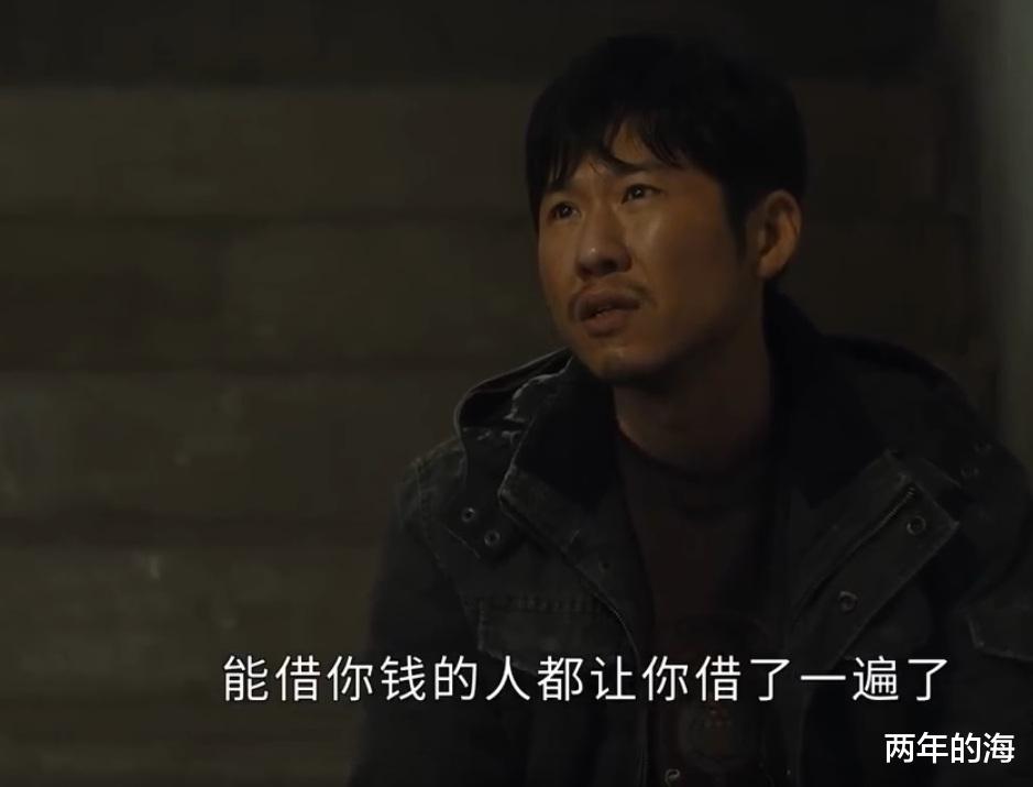 孙志军|《今生有你》盛方庭是聂宇晟弟弟，孙志军500万都不愿与谈静离婚