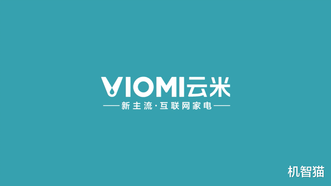 VR|去小米化之后,失速的云米该往何处去