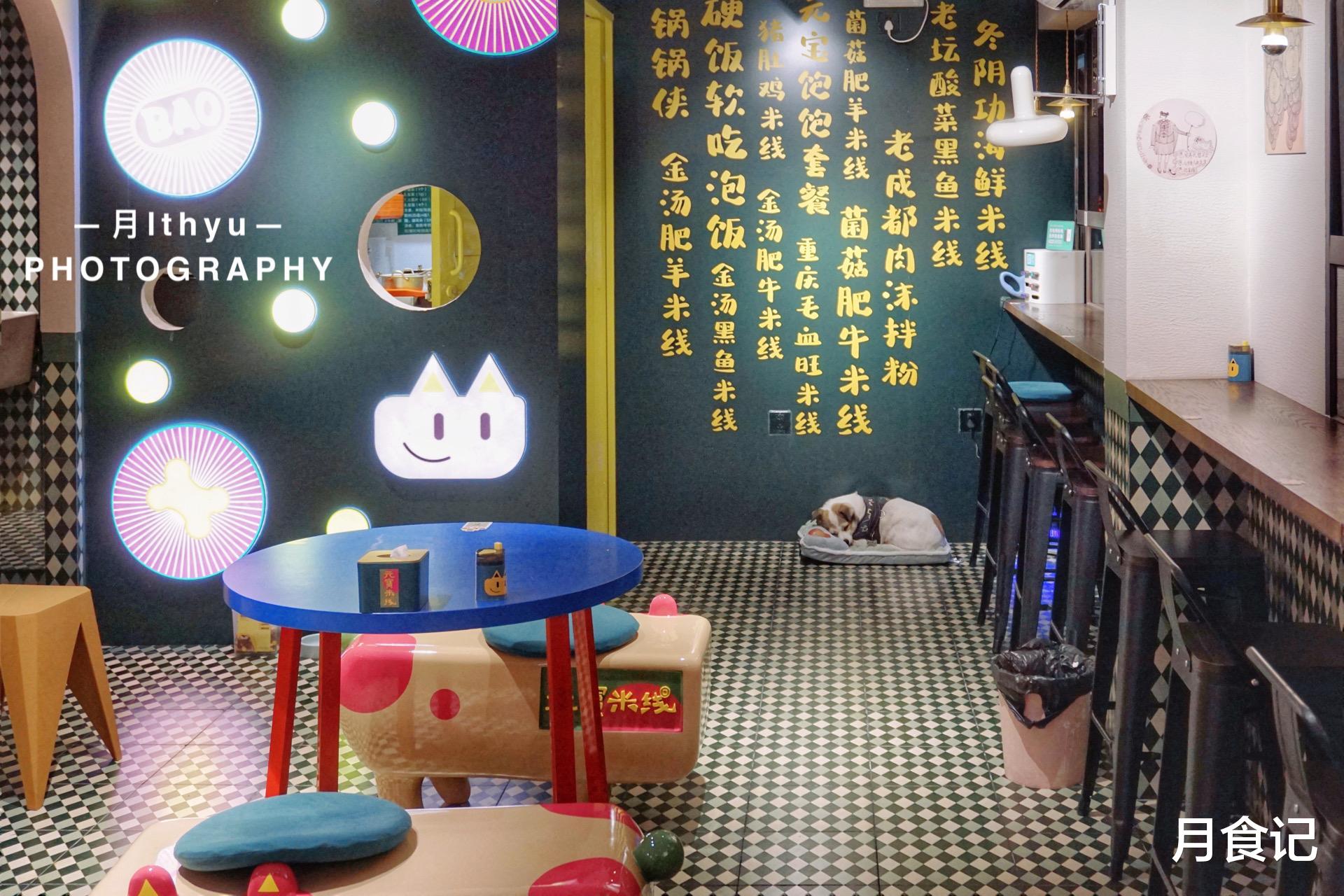 厦门发现宝藏米线店，人均20吃到撑，便宜又大碗