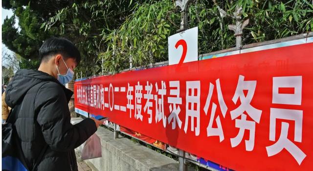 招聘|“特殊公务员”招聘在即,条件要求苛刻,但未来发展前景大好!