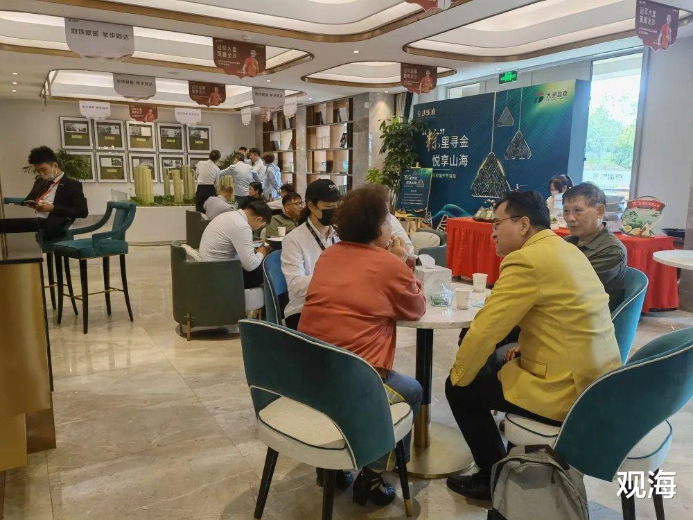 限购|限购效果立竿见影?各大售楼处的人鼓了?