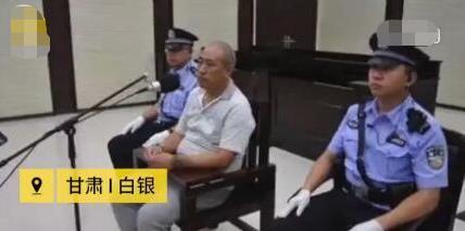 轰动全国的白银市连环杀人案（纪实）：11名女子先后惨遭奸杀，最小的才8岁