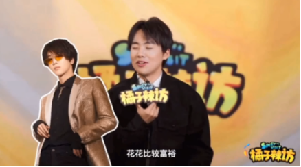 张碧晨|“母凭子贵”张碧晨：为爱生女获2亿补偿，为何华晨宇不愿娶她？