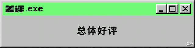 ios16|加个电量百分百显示就能上热搜?iOS 16这次更新可不止这些