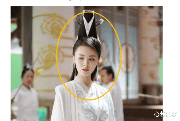 小龙女|新《神雕侠侣》：小龙女顶着一张网红脸，杨过还是跟李莫愁配一对吧