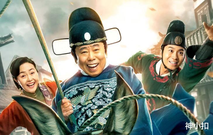 潘长江|潘长江近几年的十部网大烂片，你可能看到片名就放弃了