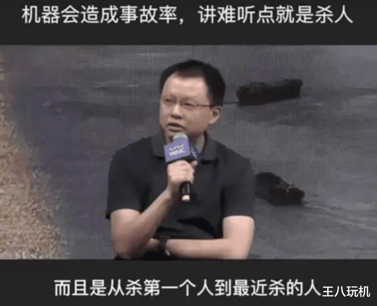 华为|关于“华为高管苏箐离职”