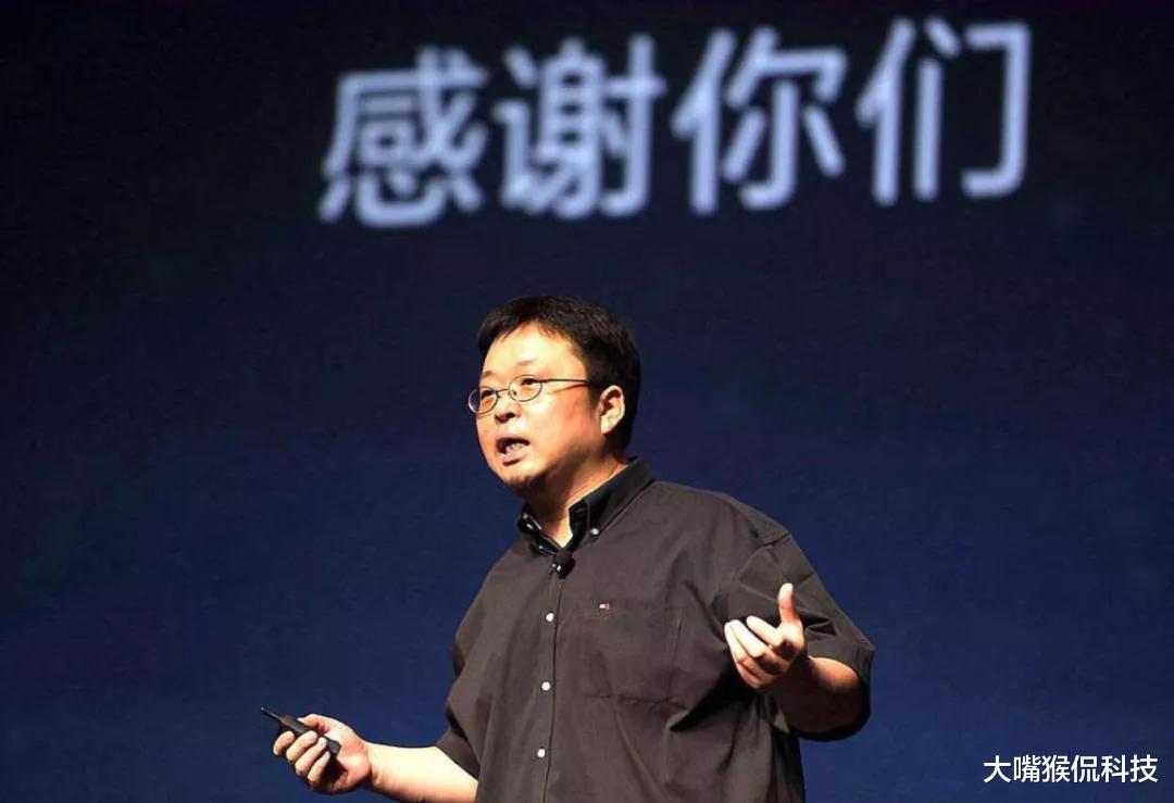 kpi|还清6个亿，罗永浩仍然选择再创业，屡败屡战确实值得学习