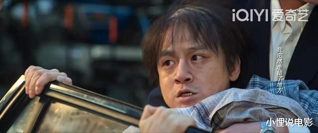 许半夏|《风吹半夏》:看懂许半夏对小陈的“冷漠”,才知她的野心多现实