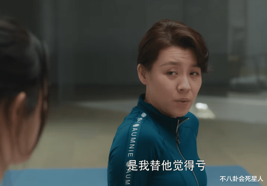 杨幂|垮了！杨幂新剧开播，磨皮滤镜藏不住老态，两集出现3个整容脸