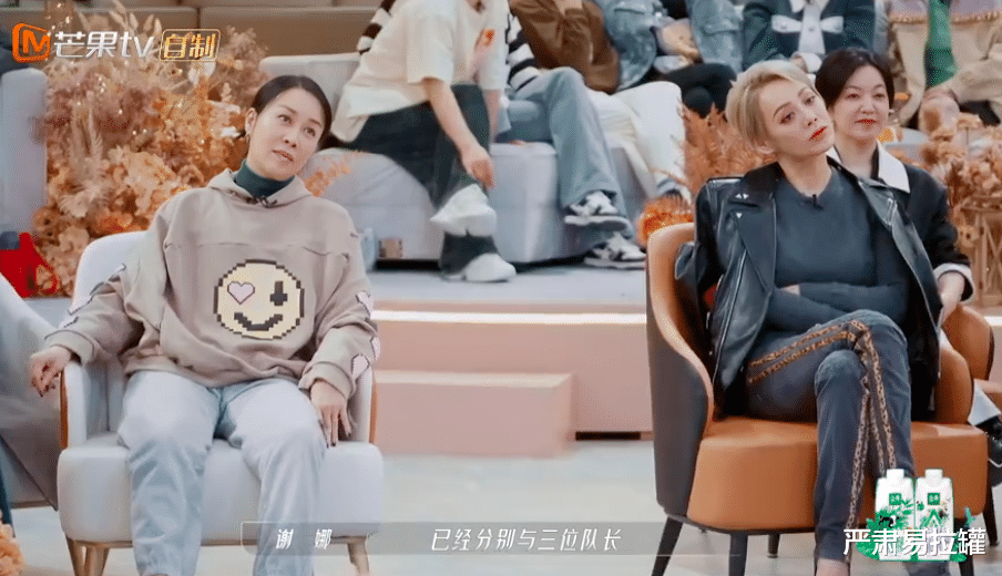 宁静|英子你又支棱起来啦?