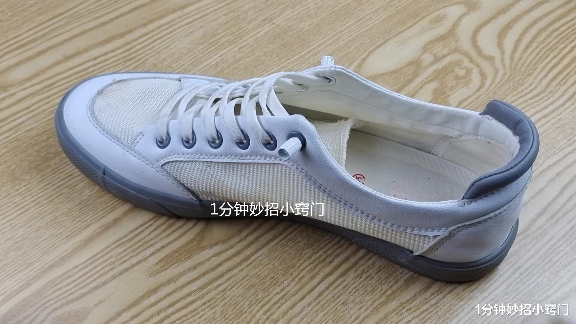 鞋子有汗臭不用洗,教你一招,鞋子穿一天也不会发臭,超实用