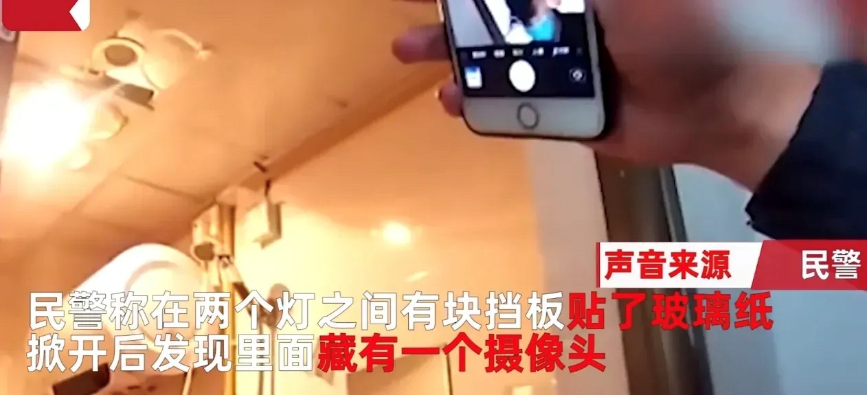 一对夫妇租了一套房子,入住后发现房东太可怕了!